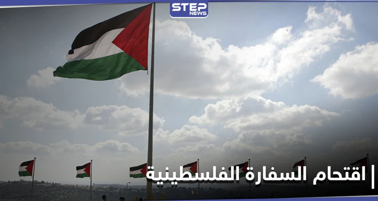 بالصور|| يصيح الله أكبر.. دبلوماسي ليبي يقتحم سفارة فلسطين في نواكشوط