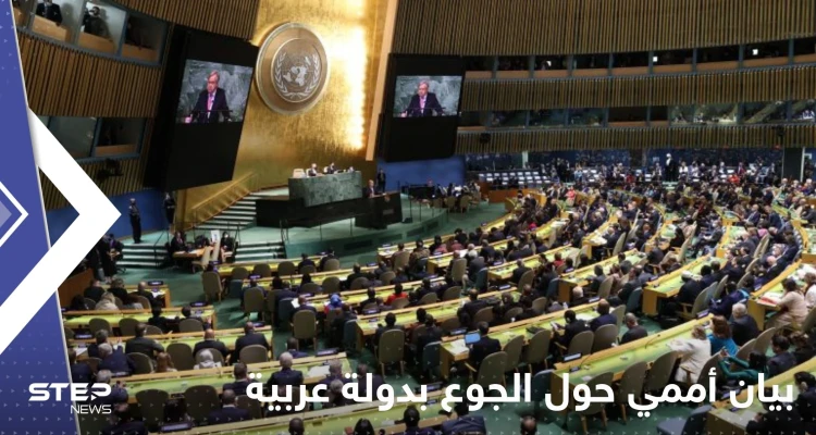 الأمم المتحدة تحذر.. 70 بالمئة من السوريين "مهددون" بفقدان طعامهم