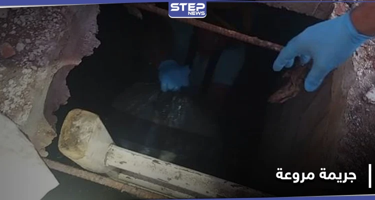 انتشال جثة فتاة سورية مقطعة لأشلاء من حفرة في لبنان.. وغموض حول انتحار زوج