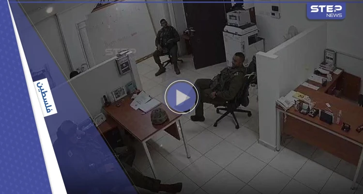 بالفيديو || ضحايا باقتحام الجيش الإسرائيلي لمؤسسات فلسطينية صنفها "إرهابية"