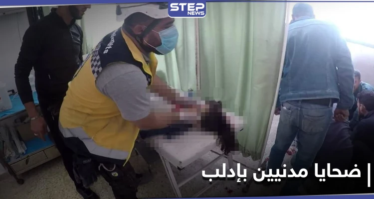 بالصور|| قتلى وجرحى جراء استهداف قوات النظام السوري سيارةً مدنيّة بصاروخ موجّه على طريق الناجية غربي إدلب