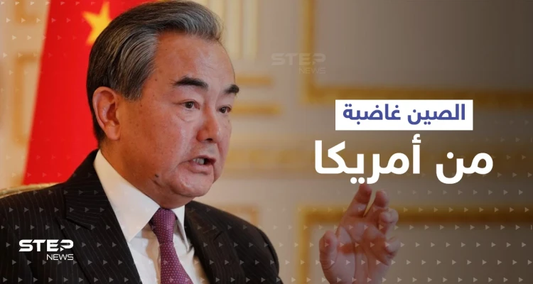 تجاوز للخط الأحمر... الصين ترد على خطوة أمريكية بتايوان اعتبرتها استفزاز خبيث وتشكوها لفرنسا
