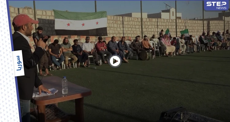 فعالية ثورية شمال إدلب نصرة لدرعا والمطالبة بالإفراج عن المعتقلين لدى النظام السوري