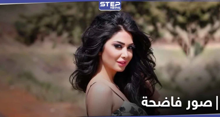 شاهد|| حساب مزيف يسرّب صوراً خادشة للفنانة دانا جبر.. والأخيرة تعلق بعد ضجة كبيرة