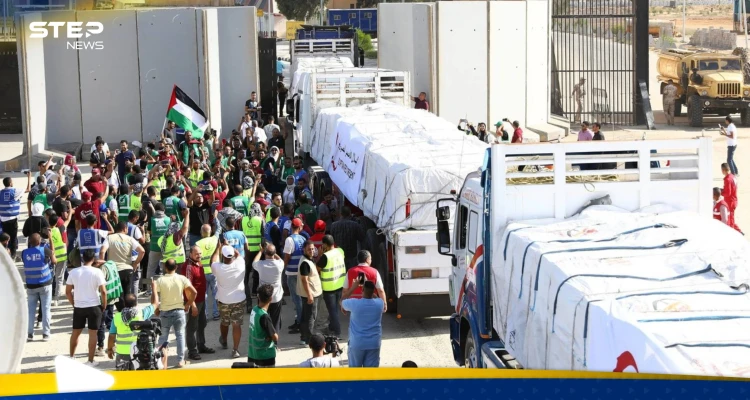بيان رباعي حول عمليات إدخال المساعدات إلى غزة بحراً.. وأول تعليق إسرائيلي