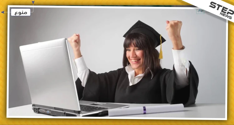 منصة تعليمية سورية تطرح منح دراسية "عن بعد" في أرقى الجامعات الأمريكية.. والتفاصيل