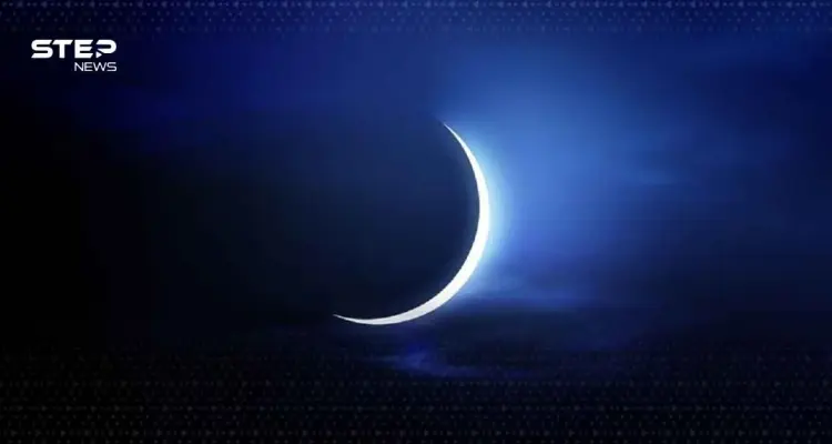 السعودية تحسم الجدل حول موعد تحري هلال شوال: أخبار