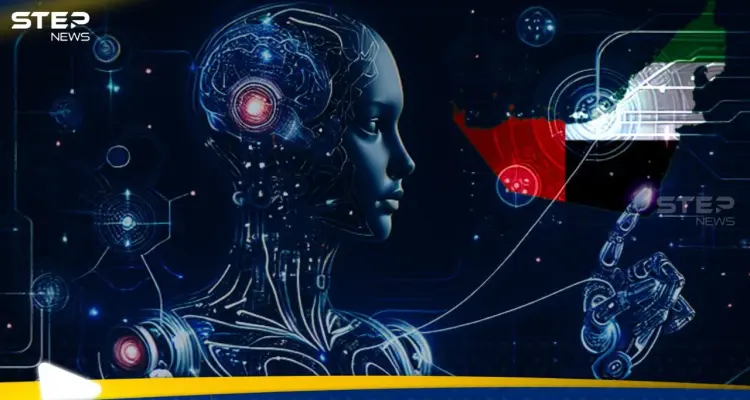 الذكاء الاصطناعي: ركيزة استراتيجية في التحول الاقتصادي للإمارات: أخبار
