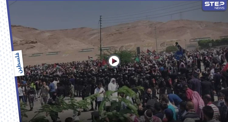 بالفيديو||حشود الأردنيين تزحف نحو الحدود الفلسطينية لليوم الثاني وتتوعد بالمزيد