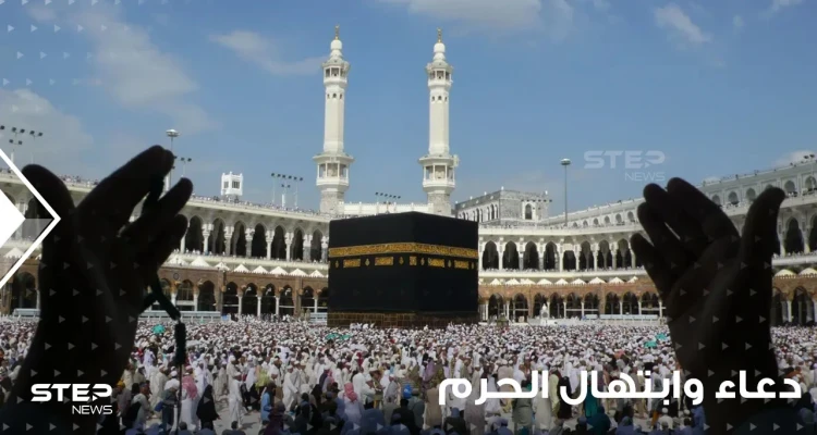 دعاء وابتهال أئمة الحرم في رمضان ... احضر بروحك قيام رمضان في الحرم
