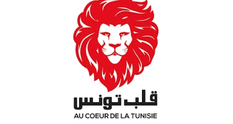 رئيس أكبر الأحزاب السياسية بالبلاد يتراجع عن معارضة الرئيس التونسي ويوضح موقفه