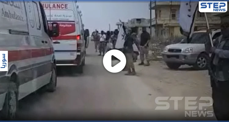 بالفيديو|| تنظيم حراس الدين يجري عملية تبادل أسرى مع قوات النظام السوري وهؤلاء المفرج عنهم