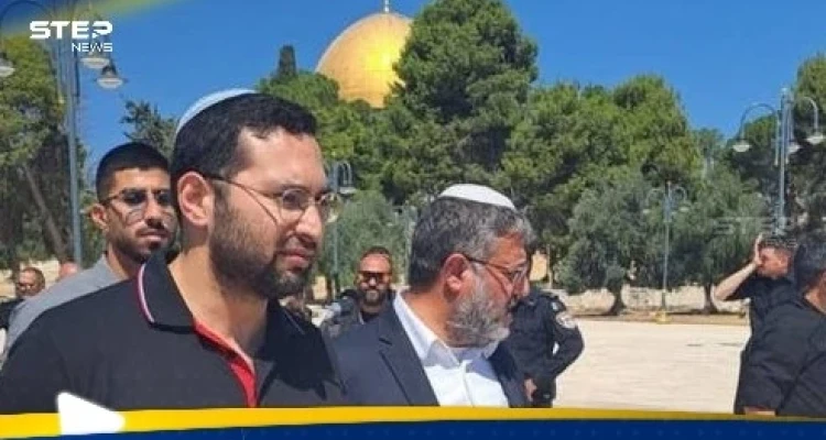 بن غفير يقتحم المسجد الأقصى.. وتصريحات مثيرة لوزير المالية الإسرائيلي