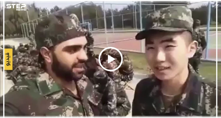مقاتل صيني إلى جانب قوات النظام السوري قائلًا: "هنت قد الدولة يا حيوان!!" (فيديو)