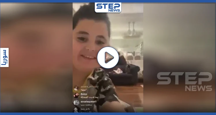 بالفيديو|| والدة أصالة نصري تحرجها "بالغلط" على البث المباشر.. ماذا قالت عن النساء الحوامل