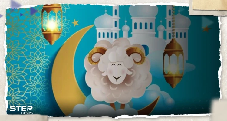 الحسابات الفلكية تحدد موعد وقفة عرفة وعيد الأضحى 2023