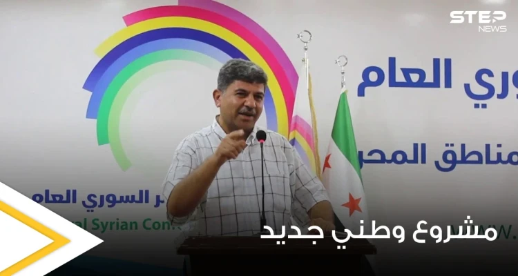 جمال أبو الورد عالم الرياضيات المعارض والمنافس لبشار الأسد يبشر بحل قادم في سوريا