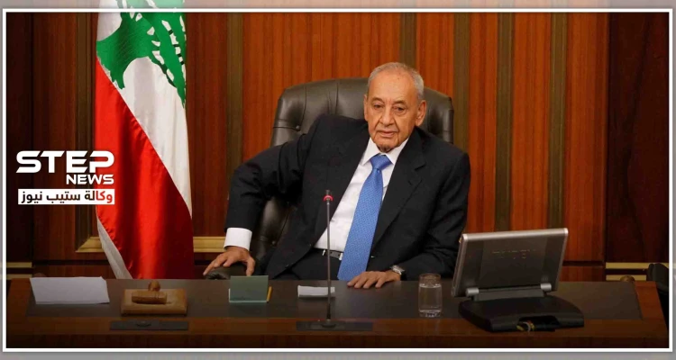 بسبب كورونا.. بري يهدد بتعليق تمثيله في الحكومة اللبنانية ويعطيها هذه المهلة