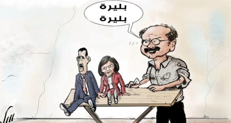 كاريكاتير || حملة "ليرتنا عزتنا"