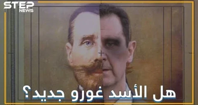 في ذكرى جلاء المستعمر.. هل يبحث السوريون عن استقلالٍ جديد؟