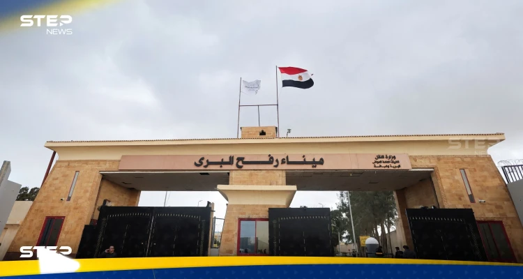 مصر ترد على تقارير تحصيل رسوم إضافية للراغبين بالخروج من غزة: أخبار