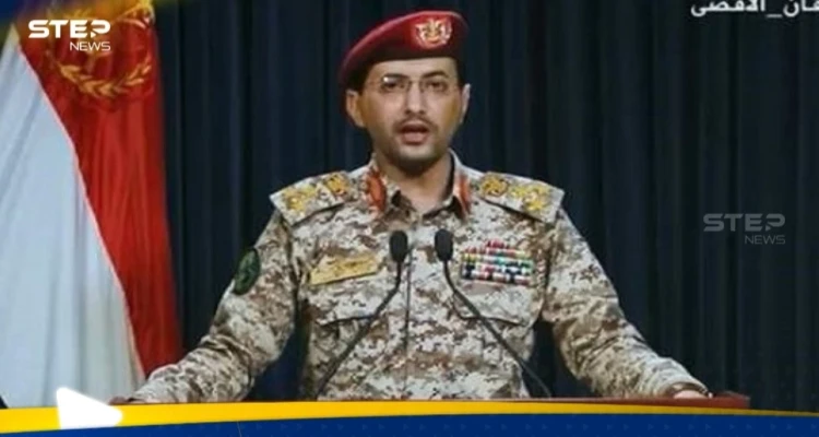 ميليشيا الحوثي تصدر قراراً جديداً يخص جميع السفن المتجهة نحو إسرائيل