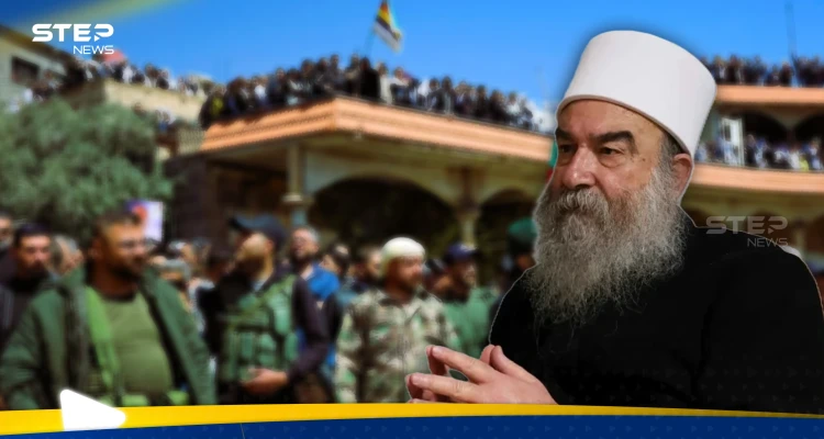 الهجري يحشد 10 آلاف مقاتل وتحرك في السويداء لاحتواء مواجهة مع القوات الحكومية