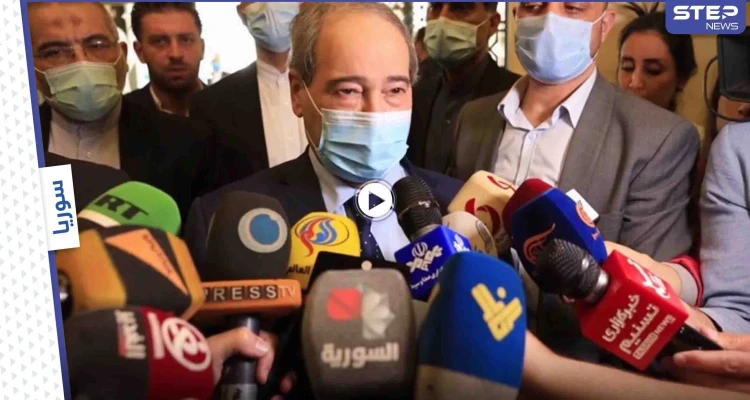 بالفيديو || بإجابة أقرب للتأكيد منها للنفي.. فيصل المقداد: اسألوا السعودية عن "موعد" افتتاح سفارتها بدمشق