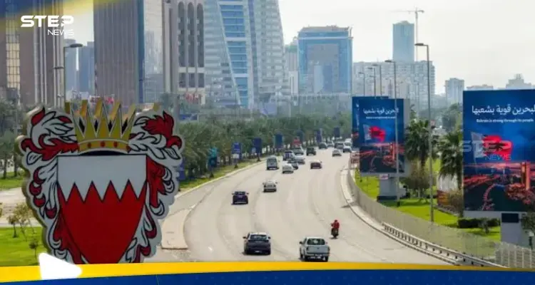 البحرين تحظر سفر مواطنيها إلى إيران ودولة عربية: أخبار