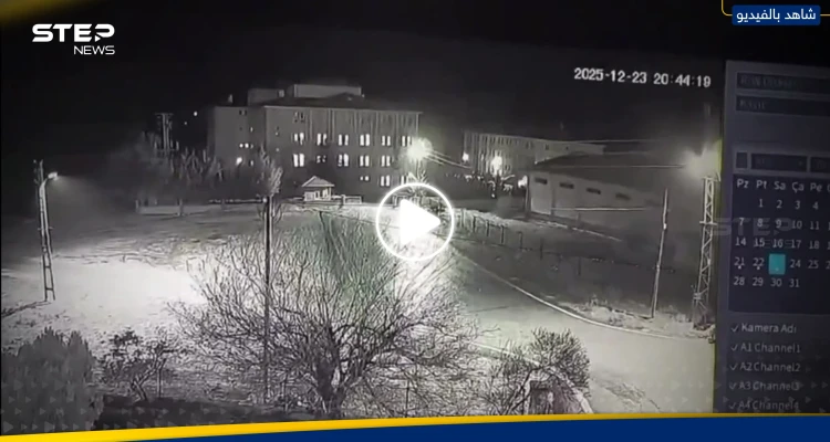 طائرة رئيس الأركان الليبي