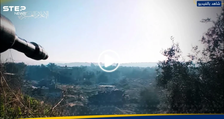أول فيديو لمعارك البريج.. القسام تنشر مشاهد لاستهداف جنود وآليات إسرائيلية