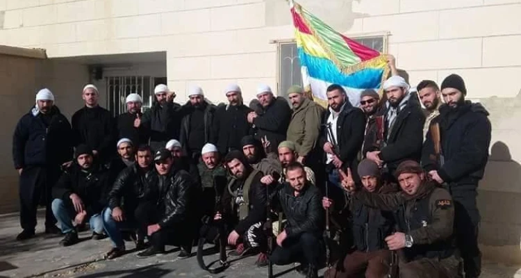 فصائل السويداء تتوحد ضدّ النظام لمنع الاعتقالات والخدمة الإلزامية