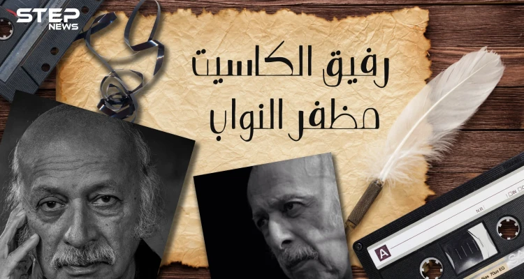 كاد أن يعدم في بغداد ... مظفر النواب شاعر العرب الذي بقي في أذهان الجماهير للأبد