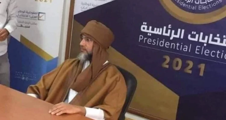 سيف الإسلام القذافي يعلن رسمياً ترشحه للانتخابات الرئاسية الليبية (صور)