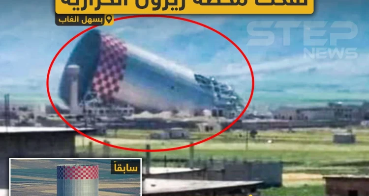 فصائل إسلامية تفكك محطة زيزون الحرارية بسهل الغاب