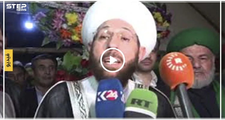أحمد حسون يضمن الجنة لـ "مظلوم عبدي"