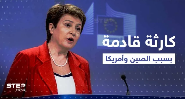 مسؤولة دولية تكشف عن "كارثة" يقود إليها التنافس الصيني الأمريكي وبايدن يتعهد بأمر