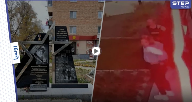 بالفيديو|| فتاتان روسيتان تقضيان حاجتهما فوق قبر طيار روسي قتل في سوريا وتثيران الغضب