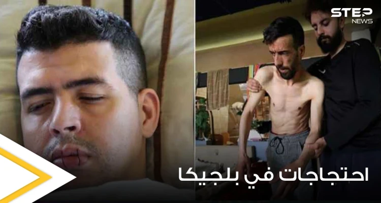 بالصور|| لاجئون في بلجيكا يخيطون أفواههم للإضراب عن الطعام احتجاجاً على أوضاعهم