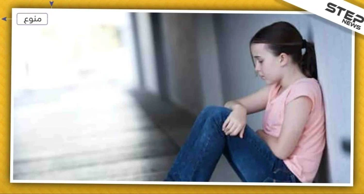باحثون يؤكّدون أنَّ "الاكتئاب" تظهر علاماته بسن الـ7 سنوات