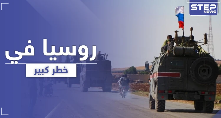 تقرير أمريكي: روسيا في خطرٍ كبير.. وهذا ما سيُبقِي بشار الأسد مفلساً