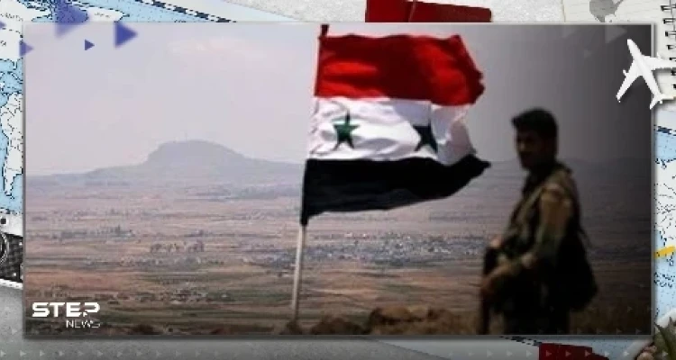 الخارجية السورية توجه رسالة لأهالي الجولان.. وتتحدث عن استعادته