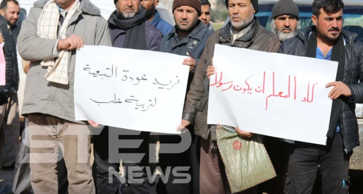 موجز أخبار الوضع السوري ليوم الخميس 31-01-2019