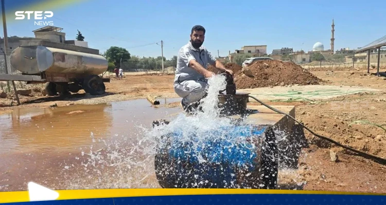 بعد أكثر من 150 حالة تسمم في درعا جنوب سوريا.. مؤسسة المياه تكشف السبب