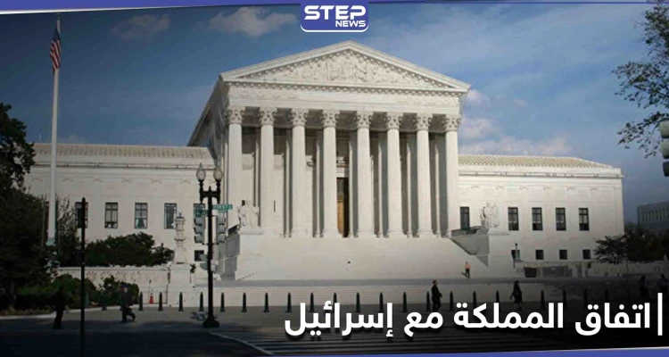 وزارة العدل الأمريكية تتهم مواطنة روسية ومواطنين عربيين بــ "سرقة بيانات اللاجئين"