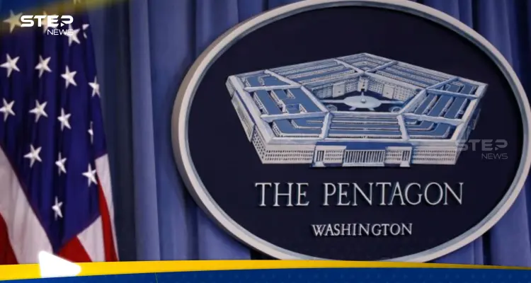 البنتاغون