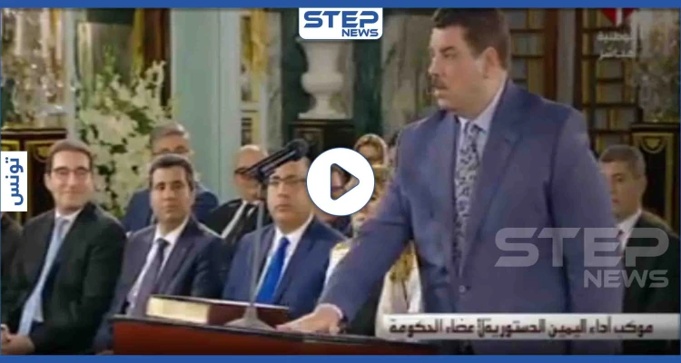 بالفيديو|| أول وزير عربي يضع يده على الطاولة بدلًا من المصحف أثناء أداء اليمين الدستوري