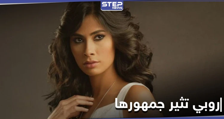 الفنانة روبي تشوق جمهورها بفستان أحمر وتعلّق.. "اللعبة تغيرت"