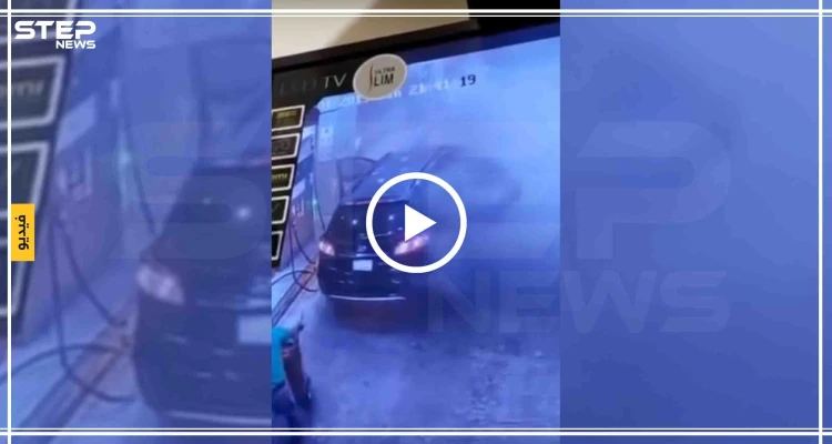 بالفيديو|| مشهد يحبس الأنفاس لإحتراق سيارة داخل محطة وقود