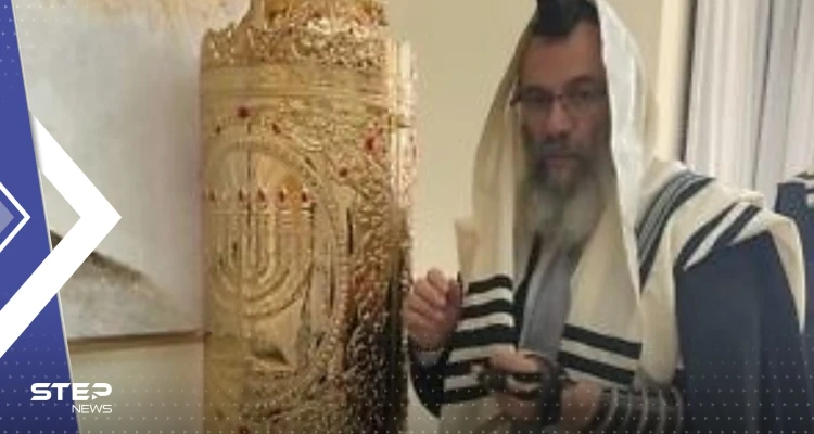 حاخام يهودي يشكو ما فعله به ضابط أردني في مطار الملكة علياء